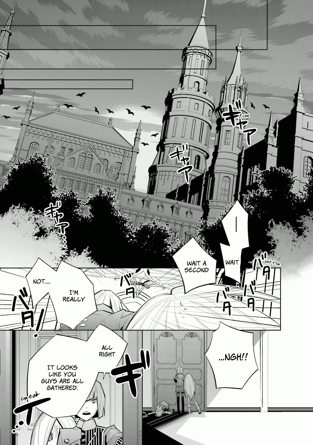 Shiro Ari Chapter 24 20